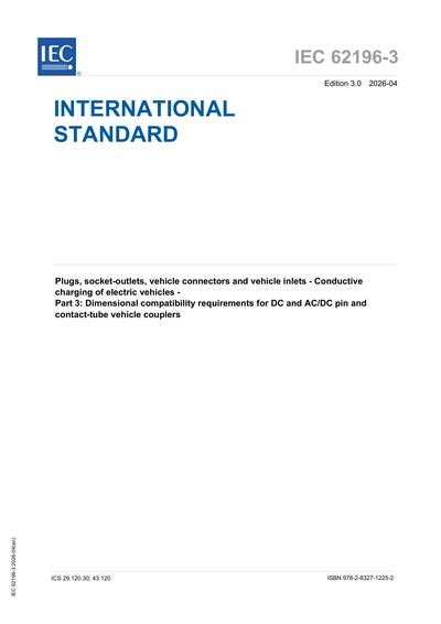 Standards PDF Cover Page