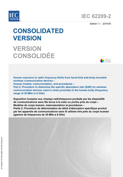 Standards PDF Cover Page