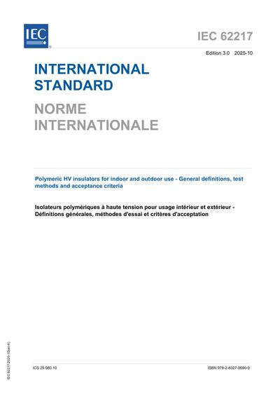 Standards PDF Cover Page
