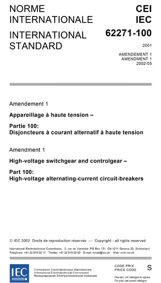 Standards PDF Cover Page
