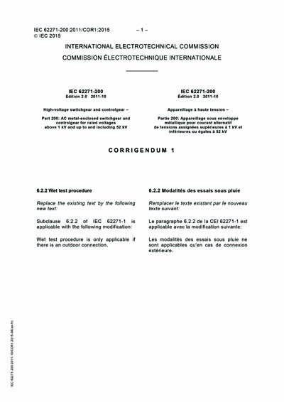 Standards PDF Cover Page