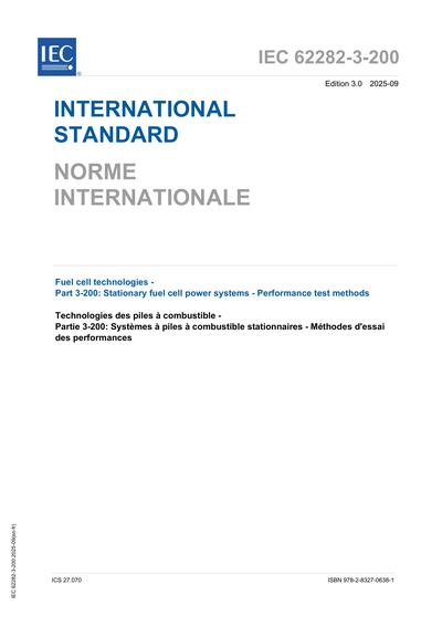 Standards PDF Cover Page