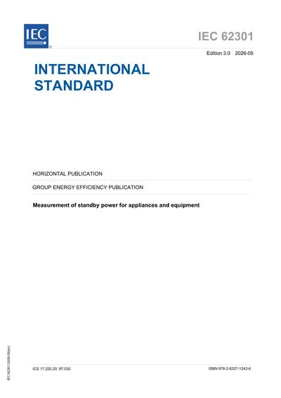 Standards PDF Cover Page