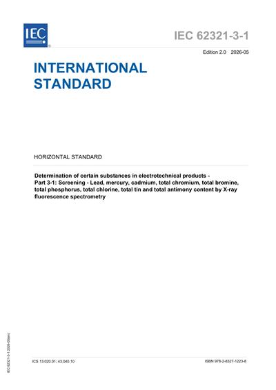 Standards PDF Cover Page