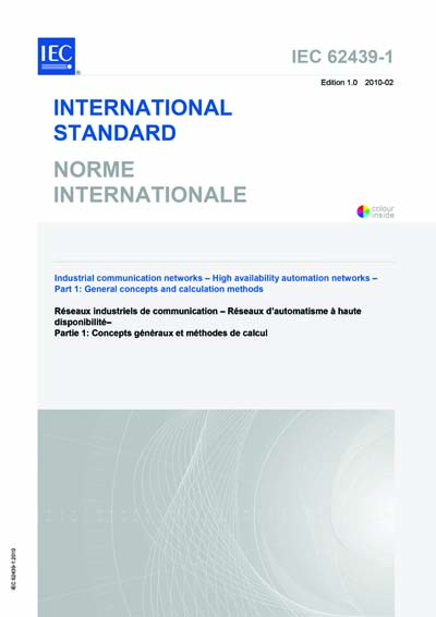 Standards PDF Cover Page