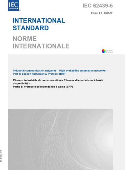 Standards PDF Cover Page