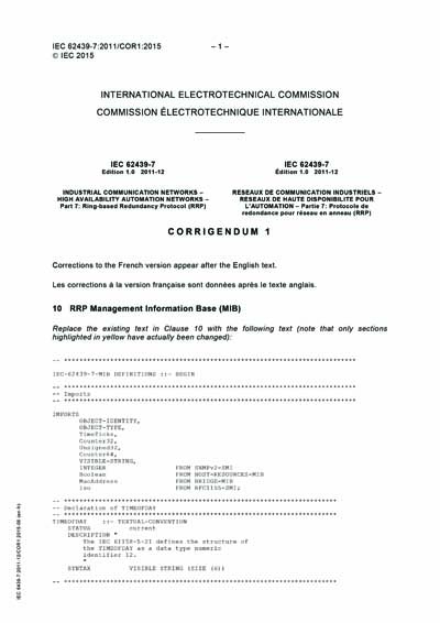Standards PDF Cover Page