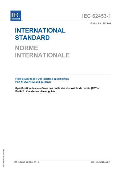 Standards PDF Cover Page