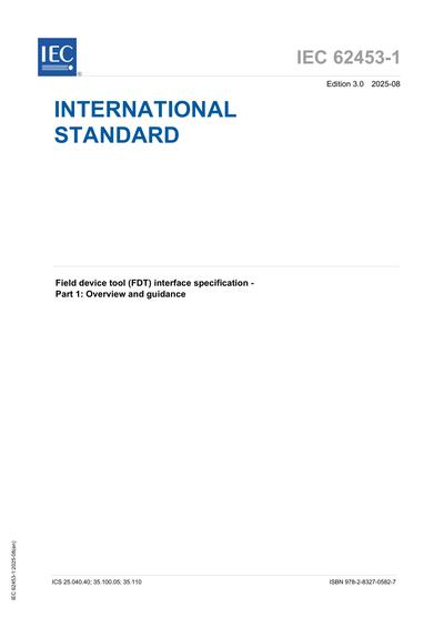 Standards PDF Cover Page