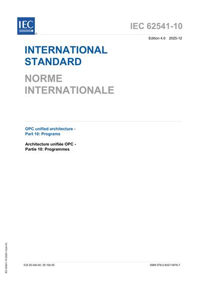 Standards PDF Cover Page