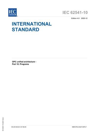 Standards PDF Cover Page