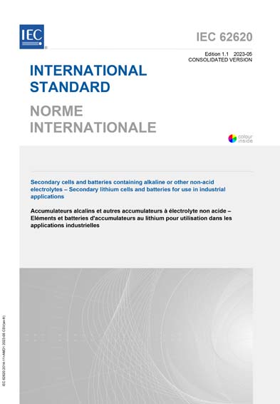 Standards PDF Cover Page