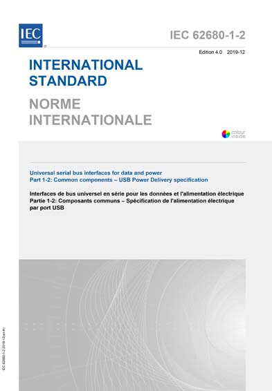 Standards PDF Cover Page