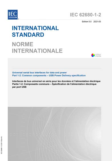 Standards PDF Cover Page