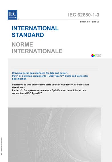 Standards PDF Cover Page
