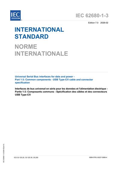 Standards PDF Cover Page