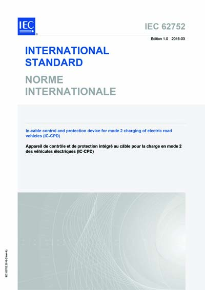 Standards PDF Cover Page