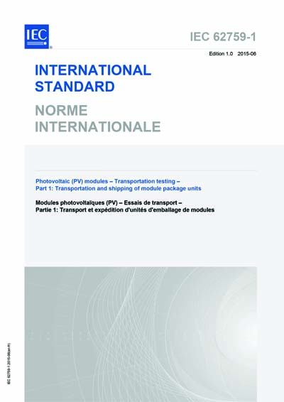 Standards PDF Cover Page