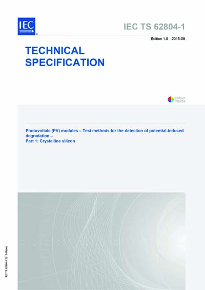 Standards PDF Cover Page