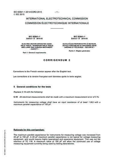 Standards PDF Cover Page