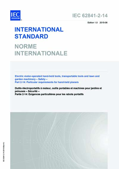 Standards PDF Cover Page