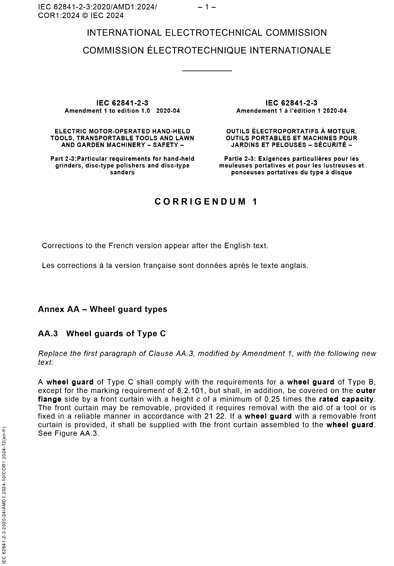 Standards PDF Cover Page