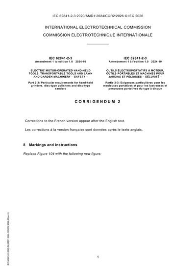 Standards PDF Cover Page