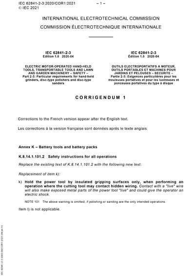 Standards PDF Cover Page