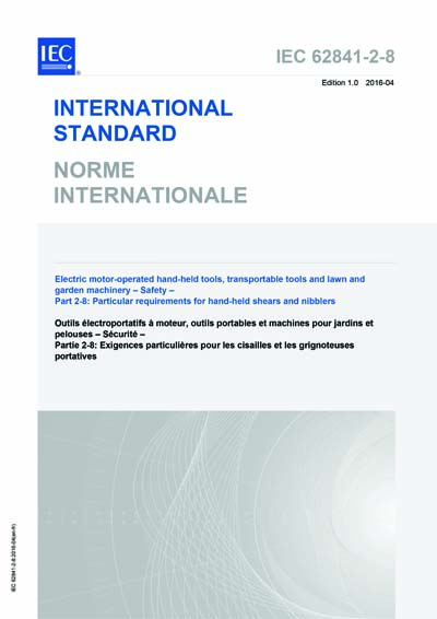 Standards PDF Cover Page