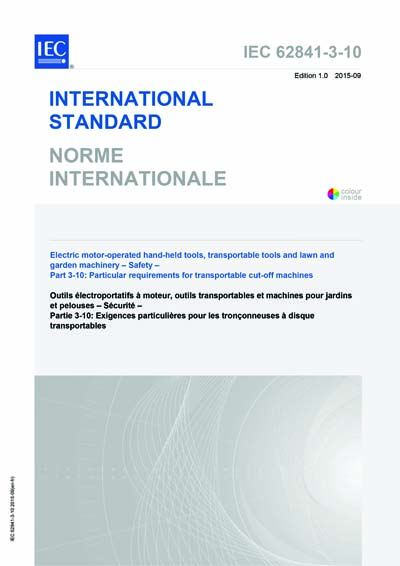 Standards PDF Cover Page