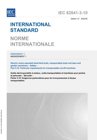 Standards PDF Cover Page