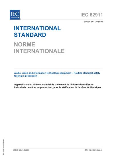 Standards PDF Cover Page
