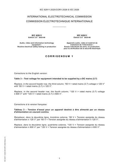 Standards PDF Cover Page