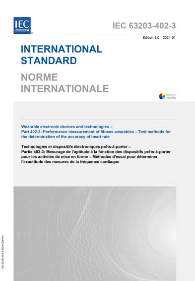Standards PDF Cover Page