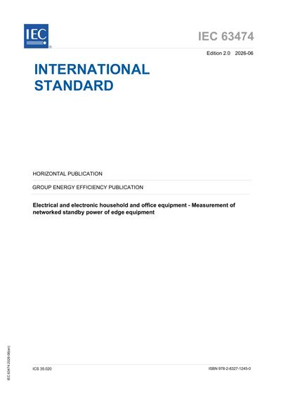 Standards PDF Cover Page