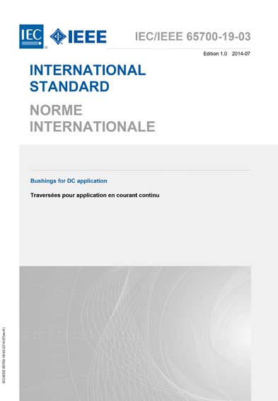 Standards PDF Cover Page