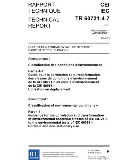 Standards PDF Cover Page