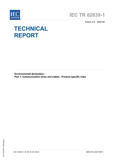 Standards PDF Cover Page