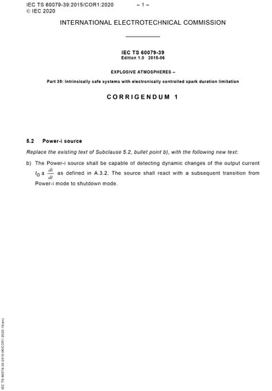 Standards PDF Cover Page