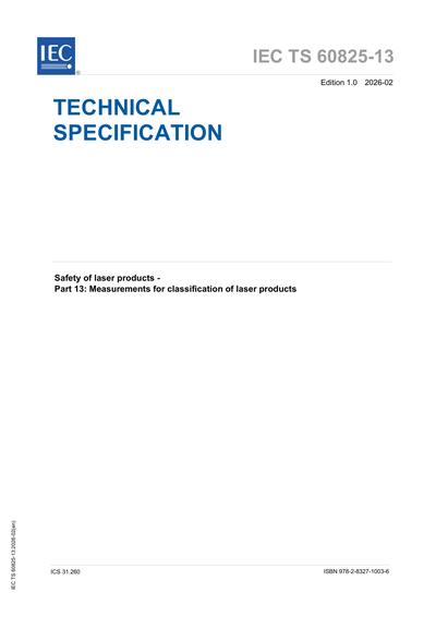 Standards PDF Cover Page
