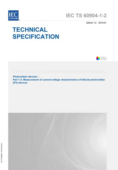 Standards PDF Cover Page