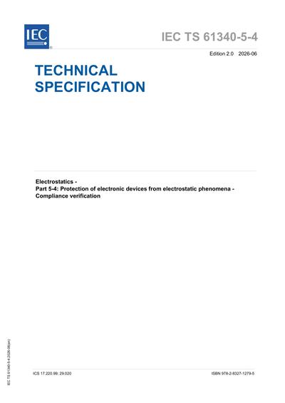 Standards PDF Cover Page