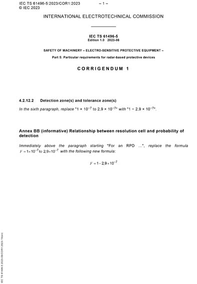 Standards PDF Cover Page
