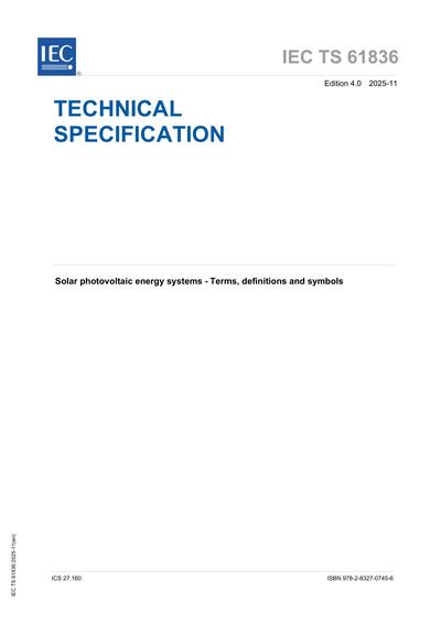 Standards PDF Cover Page