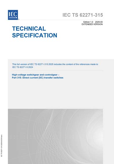 Standards PDF Cover Page