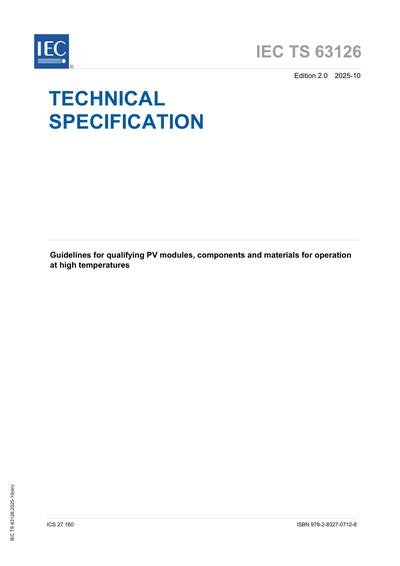 Standards PDF Cover Page