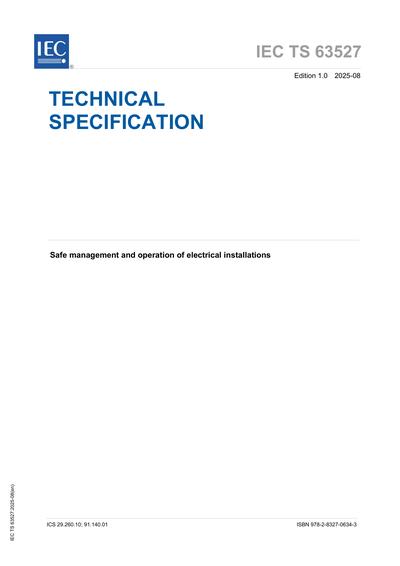 Standards PDF Cover Page