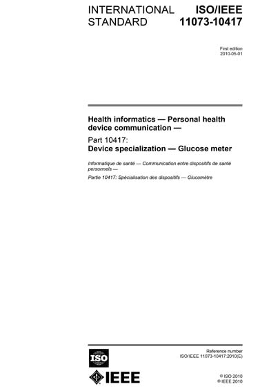 Standards PDF Cover Page