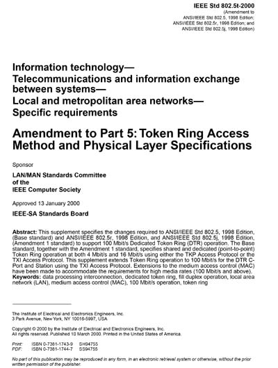 Standards PDF Cover Page