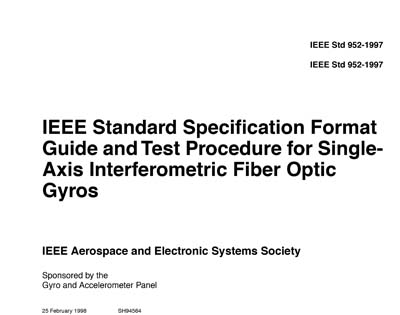 Standards PDF Cover Page